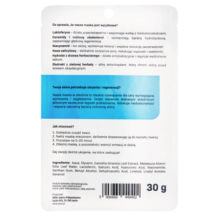 Asoa - Maszk - Bőrnyugtatás és Simítás - 30g