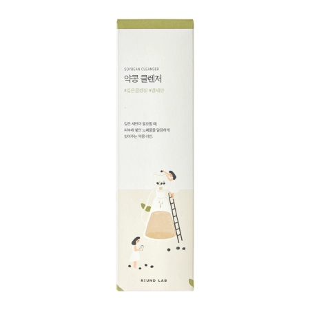 Round Lab - Soybean Nourishing Cleanser - Arclemosó Gél Fekete Szójakivonattal - 150ml