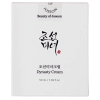 Beauty of Joseon - Dynasty Cream - Gyengéd Hidratáló Arckrém - 50ml