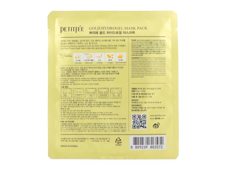 Petitfee - Gold Hydrogel Mask Pack - Hidrogél Maszk Arannyal és Ginzeng-kivonattal - 32g