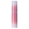 Rom&nd - Glasting Melting Balm - Fényes Ajakbalzsam - 12 Veiled Rose - 3,5g