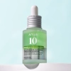 Anua - Azelaic Acid 10 Hyaluron Redness Soothing Serum - Szérum Azelainsavval és Hialuronsavval - 30ml