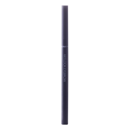 The Saem - Saemmul Artlook Eyebrow - Szemöldökceruza - #02 Deep Brown - 0,2g