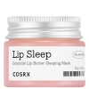 Cosrx - Balancium Ceramide Lip Butter Sleeping Mask - Ceramid Ajakmaszk - 20g