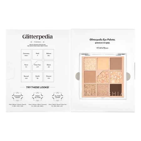 Unleashia - Glitterpedia Eye Palette - Vegán Szemhéjfesték Paletta - 2 All of Brown - 6,6g