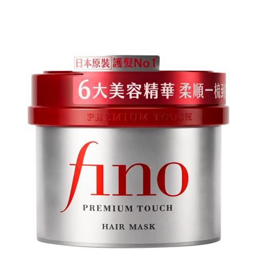 FINO - Premium Touch Hair Mask - Erősen Újjáépítő Hajmaszk - 230g