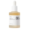 Anua - Heartleaf 80% Soothing Ampoule - Bőrnyugtató Arcápoló Ampulla 80% Ezüst Szirtőr Kivonattal - 30ml