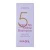 Masil - 5 Salon No Yellow Shampoo - Hamvasító Sampon - 150ml