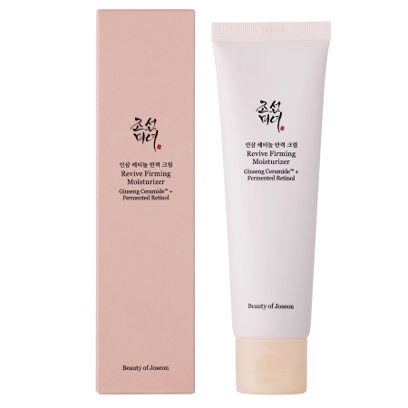 Beauty of Joseon - Revive Firming Moisturizer - Hidratáló Krém Retinollal - 60ml