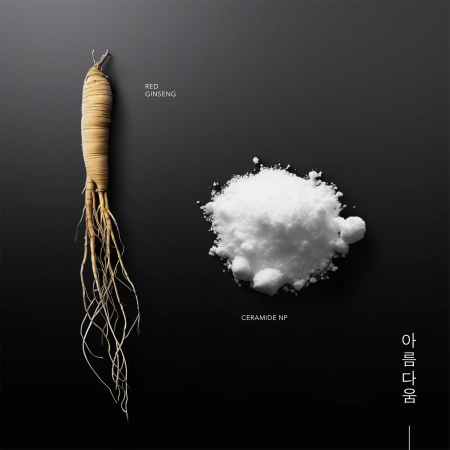 KORIKA - Anti-age Skincare Set - Anti-aging Serum 30 ml & 3D Face Roller - Ránctalanító Készlet - Szérum + Görgő - 30ml+1db