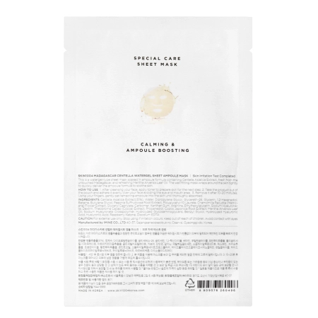 SKIN1004 - Madagascar Centella Watergel Sheet Ampoule Mask - Hidrogél Fátyolmaszk - 25ml
