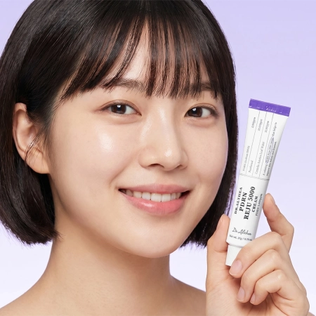 Dr. Althea - PDRN Reju 5000 Cream - Regeneráló Arckrém - 20g