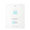 Etude House - Soon Jung Panthensoside Sheet Mask - Bőrnyugtató Fátyolmaszk - 25ml