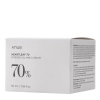 Anua - Heartleaf 70% Intense Calming Cream - Nyugtató Arckrém Ezüst Szirtőr Kivonattal - 50ml 