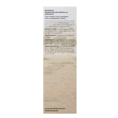 SKIN1004 - Madagascar Centella Ampoule - Arcampulla Ázsiai Gázlóval - 30ml