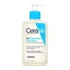 CeraVe - SA - Simító Hatású Arctisztító Gél - 236ml