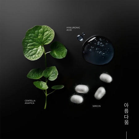 KORIKA - Korean Heritage Silk & 8 Types of Hyaluronic Acid Skin Barrier Gel Cream - Hidratáló Arcgél-Krém - 50ml