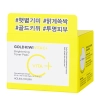  Holika Holika - Gold Kiwi Vita C Plus Brightening Toner Pad - Világosító és Tonizáló Arckorongok - 80db 