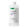 EQQUALBERRY - Swimming Pool Daily Facial Toner - Hidratáló és Hámlasztó Arctonik - 300ml