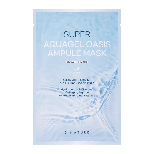 S.Nature - Super Aquagel Oasis Ampulla Mask - Hidratáló Fátyolmaszk - 1db/30ml