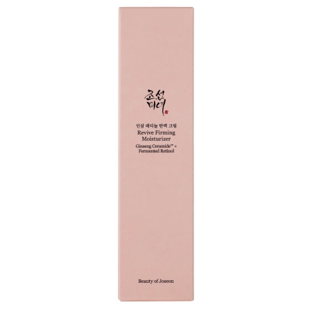 Beauty of Joseon - Revive Firming Moisturizer - Hidratáló Krém Retinollal - 60ml