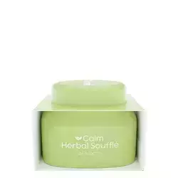 Nacomi - Calm Herbal Sufflé - Akne Elleni Nyugtató Krémszufflé - 50ml