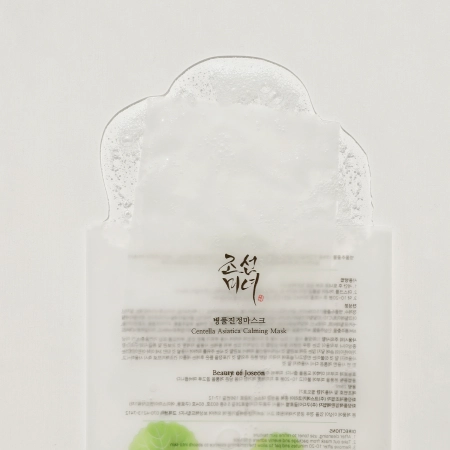Beauty of Joseon - Centella Asiatica Calming Mask - Nyugtató Tencel Fátyolmaszk - 25ml
