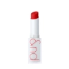 Rom&nd - Zero Matte Lipstick - Matt Ajakrúzs - 18 Tanning Red - 3g