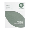 Isntree - Spot Saver - Mugwort Calming Powder Wash - Arctisztító Por Tasakkészlet  - 1g x 25db