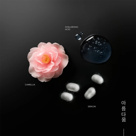 KORIKA - Korean Heritage Silk & 8 Types of Hyaluronic Acid Hydrating Sun Stick SPF 50 - Hidratáló Hatású Fényvédő Stift - 20g