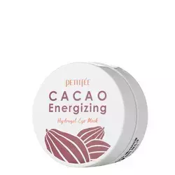 Petitfee - Cacao Energizing Hydrogel Eye Mask - Hidrogél Szemtapasz - 60db