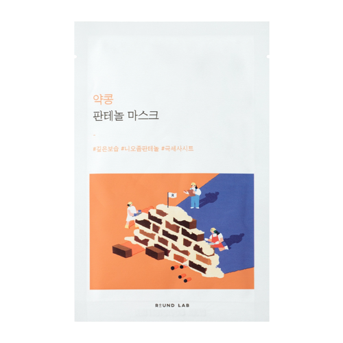 Round Lab - Soybean Panthenol Mask - Hidratáló Maszk Szójababmag Kivonattal - 25ml