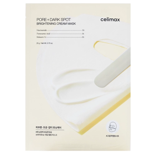 Celimax - Pore+ Dark Spot Brightening Cream Mask – Világosító Fátyolmaszk - 1db/20g