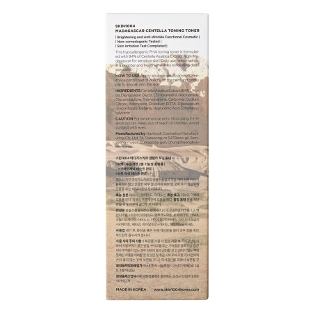 SKIN1004 - Madagascar Centella Toning Toner - Arctonik Ázsiai Gázlóval - 210ml