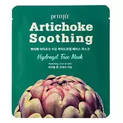 Petitfee - Artichoke Soothing Hydrogel Face Mask - Hidrogél Arcmaszk Articsóka Kivonattal - 32g