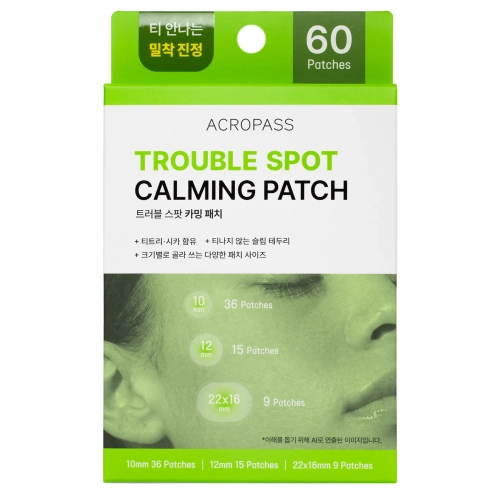AcroPass - Trouble Spot Calming Patch - Akne Elleni Tapaszok - 60db
