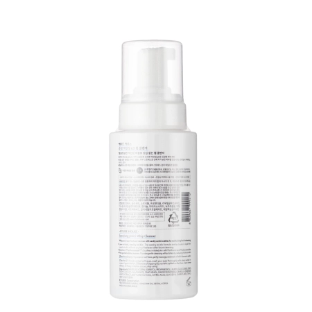 Etude House - Soon Jung pH 6.5 Whip Cleanser - Arctisztító Hab - 250ml