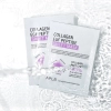 APLB - Collagen EGF Peptide Sheet Mask - Hidratáló és Feszesítő Fátyolmaszk - 1db/25ml