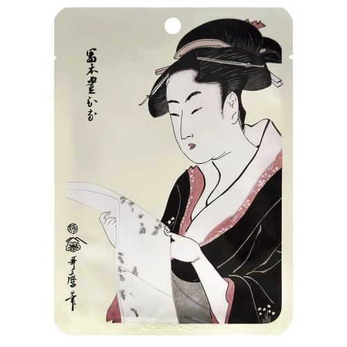 Mitomo - Pearl + Cherry Blossoms Essence Mask - Fátyolmaszk Gyönggyel és Japán Cseresznyevirággal - 1db/25g