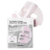 COSRX - Peptide Collagen Glow Hydrogel Mask - Hidrogél Maszk Peptidekkel és Kollagénnel - 34g