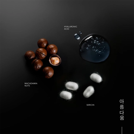 KORIKA - Korean Heritage Silk & 8 Types of Hyaluronic Acid Silk Sleeping Mask - Hidratáló Hatású Éjszakai Arcmaszk - 50ml
