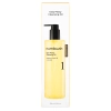 Numbuzin - No.1 - Easy Peasy Cleansing Oil - Arctisztító Olaj - 200ml