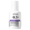 Anua - Nano Retinol 0.3% + Niacin Renewing Serum - Simító és Világosító Szérum Retinollal - 30ml