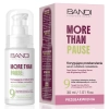 Bandi - More Than Pause - Hiperpigmentációt Elleni Világosító Szérum - 30ml