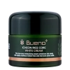 Bueno - Icheon Rice Core White Cream - Tápláló ésd Ragyoagtató Hatású Krém Icheon Rizzsel - 80g