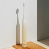 Lucent - Prism Sonic Electric Toothbrush - Szonikus Fogkefe - Vanilla Cream - 1db
