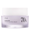 Anua - Heartleaf 70% Intense Calming Cream - Nyugtató Arckrém Ezüst Szirtőr Kivonattal - 50ml 