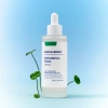 EQQUALBERRY - Swimming Pool Ampoule - Hidratáló és Bőrnyugtató Arcampulla - 50ml