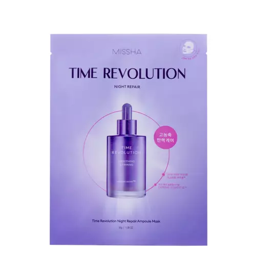 Missha - Time Revolution Night Repair Ampoule Mask 5x - Feszesítő Maszk Fermentált Bifida Lizátummal - 40g
