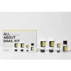 Cosrx - All About Snail Kit 4-Step - Arcápoló Készlet Csiganyálkával